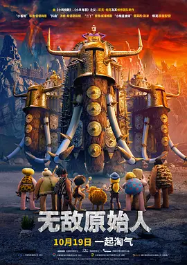 北岛玲av在线